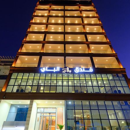 Hotel El Bey Jijel Eksteriør billede